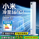 适璞【2025新款】空调扇冷风电风扇落地家用强力制冷塔扇无叶静音摇头智能遥控定时冷风机宿舍客厅卧室 70cm【顶配机械款】0~50㎡快速降温 空调级冷风｜静音低噪｜全户型通用