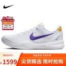 耐克NIKE情人节礼物 男 Kobe 8 Protro运动鞋HF9550-100 白色 43