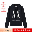 【二手99新】未使用 阿玛尼 AX 男士棉质连帽长袖卫衣运动衫 8NZMPC ZJ1ZZ 1510 海军蓝色LOGO刺绣 L