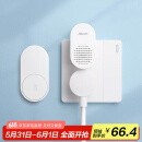 海得曼（Advent）门铃不用电池自发电无线门铃防水家用呼叫器FL-313