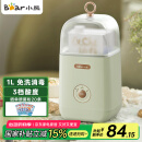 小熊（Bear） 酸奶机 家用全自动便携式酸度可调恒温发热酸奶发酵机 SNJ-C12S3