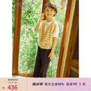 ERDOS KIDS鄂尔多斯童装男女童夹条翻花羊绒开背心 珊瑚橘 130 cm