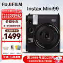 富士（FUJIFILM）拍立得instax mini90mini40升级款41mini99即拍即得相机生日送礼 mini99 黑色（现货） 官方标配