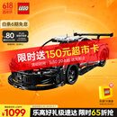 乐高（LEGO）积木拼装机械组系列42096 保时捷911男孩玩具六一儿童节礼物
