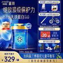 美赞臣蓝臻 3段奶粉 幼儿配方奶粉（12-36月）820g*6罐 乳铁蛋白 新国标