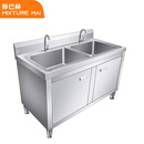 脉巴赫双星柜式水池  GD-SXG-14 水池龙头