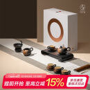 万仟堂（Edenus）茶具整套 陶瓷功夫茶具家用送礼中式高档茶具礼盒茶壶 万事胜意