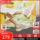 斯凯奇（Skechers）奶茶熊女鞋夏季厚底老爹鞋软底透气百搭熊猫鞋休闲运动鞋149238