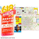 2025年新版 北京CITY城市地图（北京市交通旅游地图 北京游览图 北京城区地图 北京市地图）自驾游旅行“急救包”环保材质  京东618活动