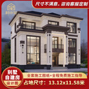 村小墅新中式别墅设计图纸13x11三层复式农村自建房设计图房屋设计图纸