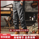 GUYNTRV品牌男士工装裤男夏季薄款美式复古设计感束脚裤男款休闲裤 灰色 灰色 S
