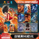 卡游哪吒之魔童闹海电影收藏卡斗天包卡片第2弹官方正版周边收藏卡牌