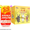 大猫英语分级阅读一级全套装 Big Cat（小学一、二年级 读物30册+家庭阅读指导4册 点读版 附扫码音频）