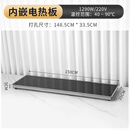 祺尔魅酒店高档自助餐保温锅酒店保温厨具保温盆酒店商用暖菜炉自助餐炉 150*35内嵌电热板