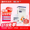 恒沐 艾米替诺福韦片 25mg*30片/盒*6盒