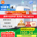 米家小米净水器 厨下家用1000G 新鲜无陈水 5年RO反渗透净水机MR1082