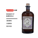 MONKEY 47 洋酒 黑森林 干型 金酒 杜松子酒 琴酒 500ml 猴王47