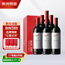 奔富（Penfolds）BIN389赤霞珠设拉子干红葡萄酒750ml*6支木塞原瓶进口【澳版】