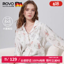 ROVO纯棉孕妇夏季月子服睡衣产后哺乳100%纯棉开衫套装喂奶专用居家服 天使兔【带胸垫】 L（适合于120-140斤）