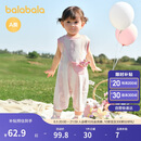 巴拉巴拉宝宝连体衣新生儿外出哈衣爬服2025夏装全棉舒适可爱209225120202
