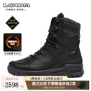 LOWA 德国雪地靴冬季户外保暖中筒鞋 RENEGADE EVO ICE 男款 黑色 44