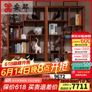 安邸红木家具非洲花梨（学名：刺猬紫檀）博古架 实木 中式明清古典家具古董架书架 茶叶架多宝阁 祥云书柜 一组博古架