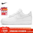 耐克NIKE缓震板鞋男空军一号AIR FORCE 1运动小白鞋CW2288-111白42