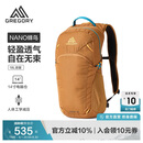 GREGORY格里高利 蜂鸟NANO户外徒步登山包18L轻量化双肩背包越野男女43J