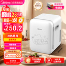 美的车载冰箱小冰箱迷你车家两用小型冷暖箱制冷加热户外家居用品10L
