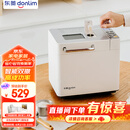 东菱（Donlim）升级款面包机 全自动家用和面机 可预约 智能双撒 高成功率DL-4705（白色）