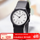 卡西欧（CASIO）小黑表男女表中性学生公务员考试中高考可用石英表MQ-24-7B