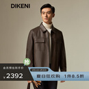 迪柯尼（DIKENI）【雷总同款】【哑光绵羊皮】秋冬男士经典1034工装皮衣发布会同款 浅咖啡 L （50）