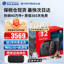 任天堂（Nintendo）【国内保税仓】Switch2/1代 OLED/续航加强日版/港版便携家用ns体感游戏机掌机 港版switch2马里奥赛车同捆-划算组合