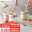 小熊（Bear）调料罐3件套 调味盒调料瓶套装厨房盐罐勺盖一体调味盒玻璃收纳盒