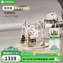 哈卡达（HAGADAY）宝宝餐椅婴儿学坐家用哄睡神器餐椅二合一 【智能哄睡】布莱垦棕Pro+睡垫