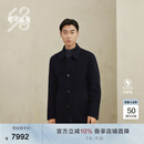 鄂尔多斯1980秋冬 纯羊绒翻领中长款单排扣男舒适羊绒大衣 1980蓝 175/96A/L
