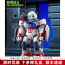 普兽2025新款遥控智能机器人智能对话黑科技对战电动编程感应儿童玩具 熊猫战士