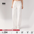 Levi's李维斯冰酷系列25年新款女士弯刀裤香蕉裤白色宽松牛仔长裤 白色 26 (30) 腰围偏大