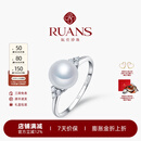 阮仕18k金淡水珍珠戒指三生三世系列淡水珍珠手饰送女友圣诞礼物 约8-8.5mm