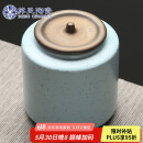 苏氏陶瓷（SUSHI CERAMICS）茶叶罐经典亚光铁锈茶具配件（蓝）
