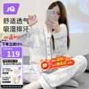 婧麒（JOYNCLEON）月子服春夏纯棉孕妇可哺乳睡衣产前产后透气舒适 蓝XL Jyz47149