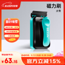 BESSN贝森鱼缸刷磁力刷专用强磁擦玻璃清洗神器大号适用鱼缸60-180CM