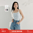 茵曼（INMAN）条纹方领针织吊带小背心2025夏季女装新款短款修身百搭上衣 白蓝条 M