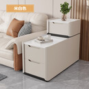 宜家 E-HOME沙发边柜侧边柜轻奢岩板边几客厅家用角几简约现代茶水储物柜超窄 米白色-品质保障深80*宽30*高77