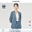 娜尔思（NAERSI）【醋酸】时尚简约七分袖西装女2025夏季新款短外套 淡蓝色 L