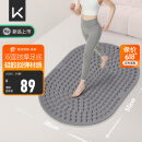 Keep软硅胶指压板按摩板超慢跑垫足底按摩送妈妈跑步垫灰色