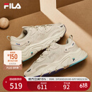 FILA 斐乐运动鞋女MARS II 火星系列二代秋秋季时尚复古跑步鞋女 奶白/木薯粉-GT 36.5