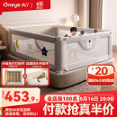 丸丫婴儿床围栏宝宝防摔防护栏床边防掉档板免打孔床头加固版三面装