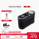 特斯拉（Tesla）官方 轮胎修理工具包特斯拉打气泵特斯拉充气泵