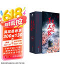 【自营现货包邮】吉祥纹莲花楼（全三册）（成毅、曾舜晞、肖顺尧等领衔主演电视剧《莲花楼》原著小说）